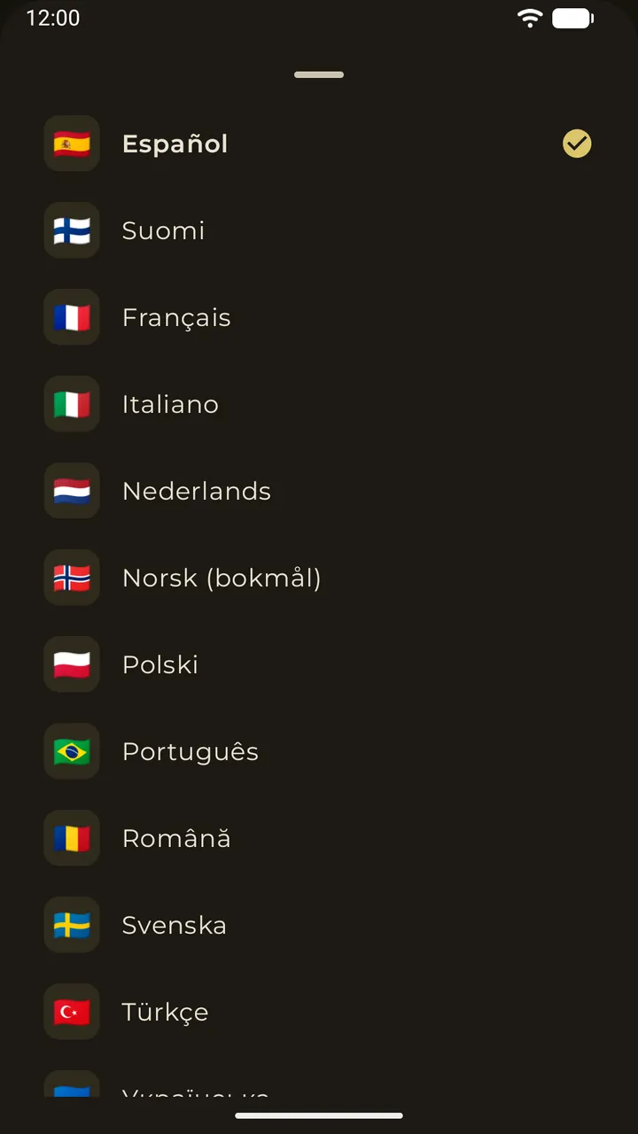 El selector de diccionario en Erudo: dieciséis idiomas de diccionario descargables, con sus banderas