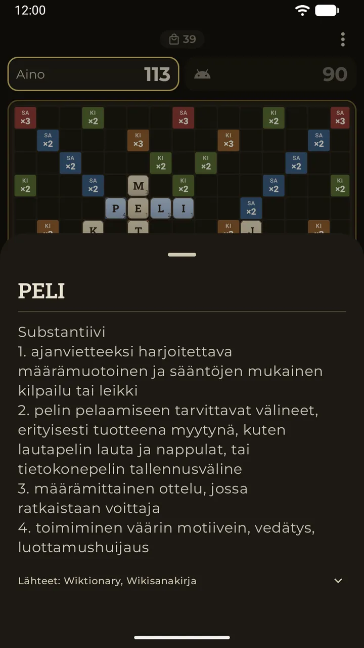 Laudalla olevan sanan napauttaminen avaa sen sanakirjaselityksen paneeliin