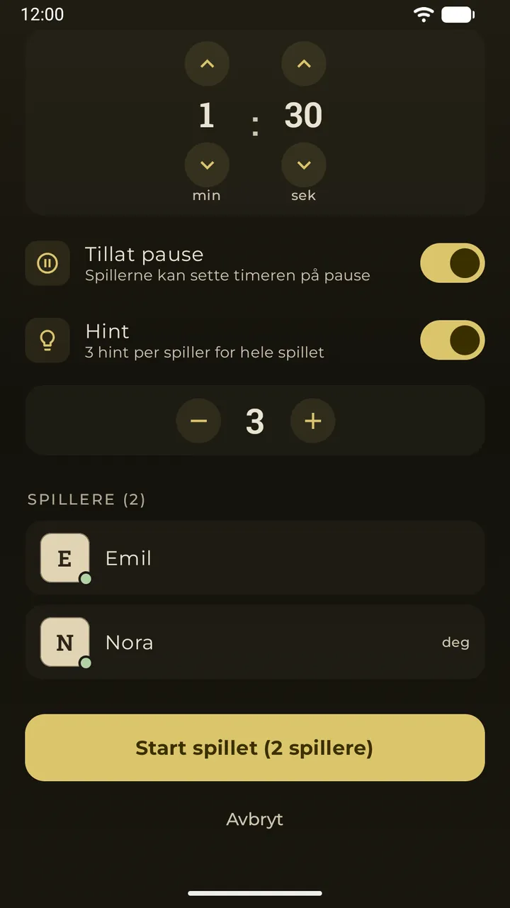 Den samme nettlobbyen med to spillere som har blitt med, og knappen «Start spillet (2 spillere)»