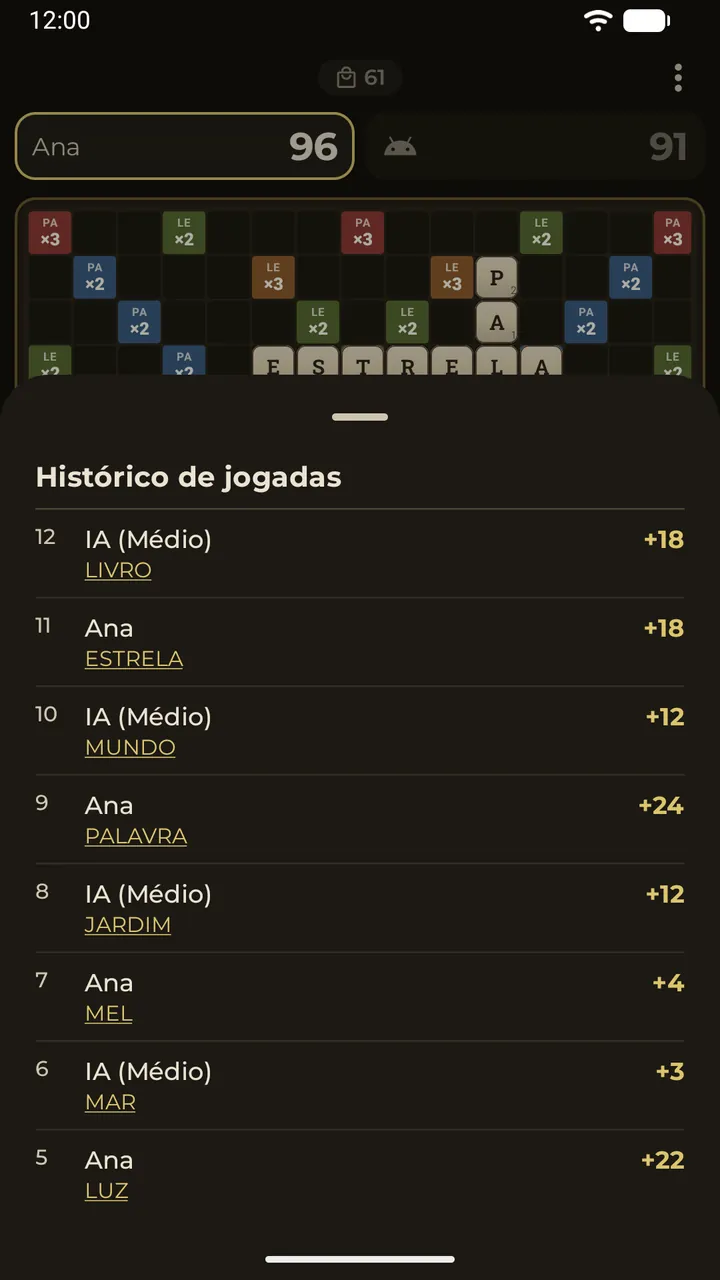 O painel do histórico de jogadas: cada palavra jogada com seus pontos