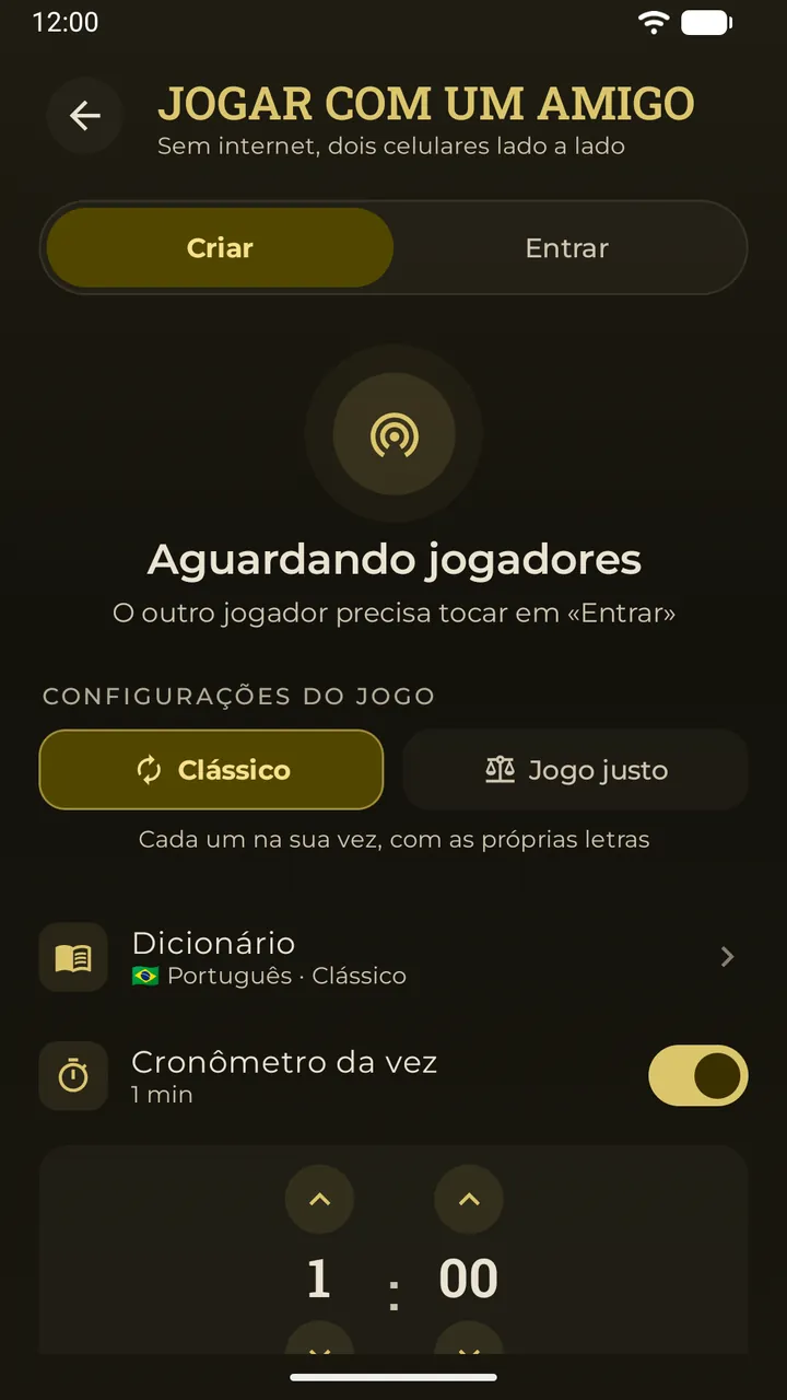 A sala “Com um amigo ao lado” no Erudo: aguardando jogadores, com as configurações da partida — modo, dicionário e cronômetro da vez