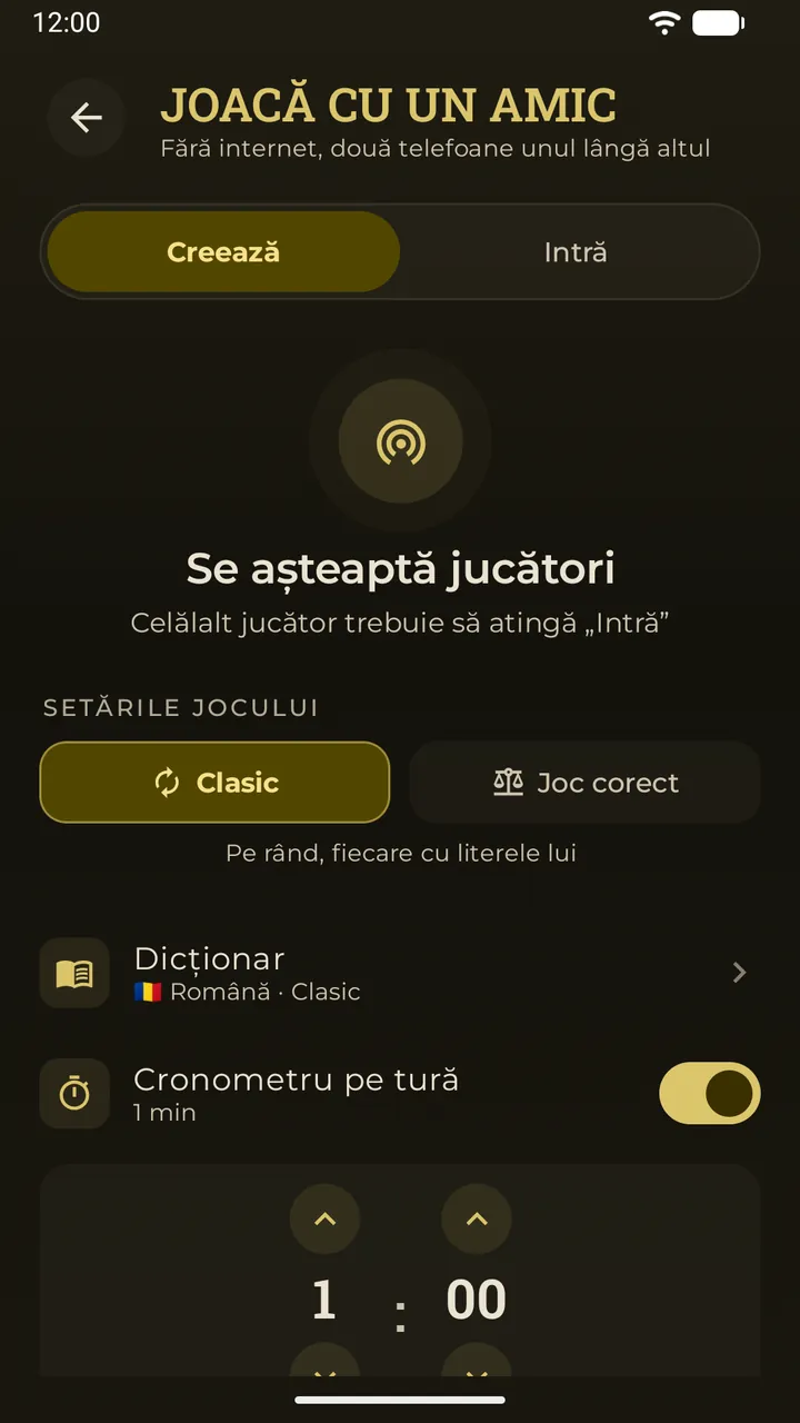 Lobby-ul jocului cu un prieten alături în Erudo: așteptarea jucătorilor și setările partidei — modul, dicționarul și cronometrul pe mutare