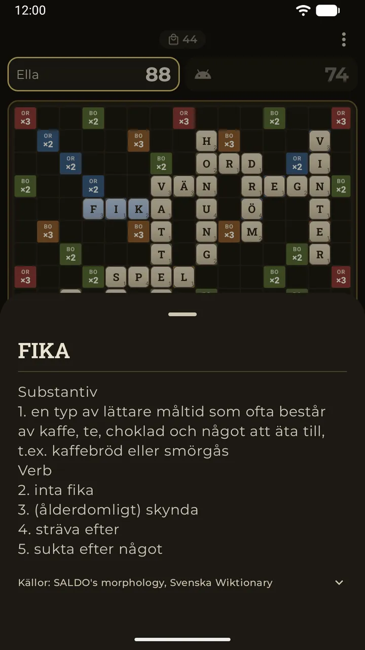 Ett tryck på ett ord på brädet öppnar ordets förklaring ur ordlistan i en panel